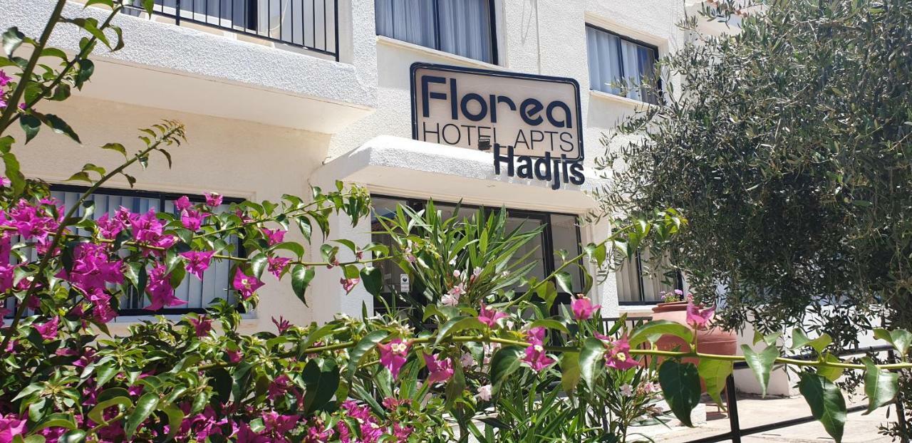 Florea Hotel Apartments Ayia Napa Exterior photo